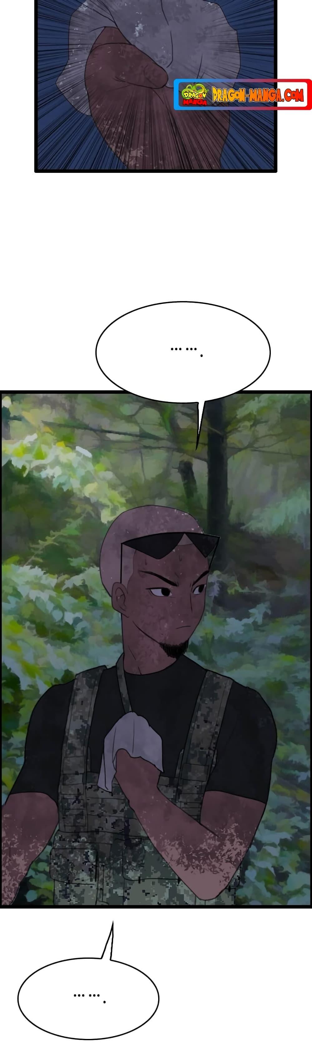 I Picked a Mobile From Another World ตอนที่ 39 (42)